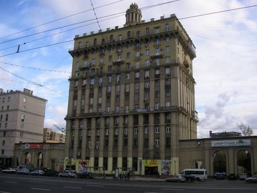 Moscú  Rusia Trek código de promoción booking.com