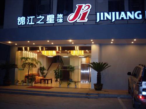 Ningbo China Trek código de promoción booking.com
