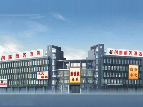 Guangzhou Chine trek code promo booking.com