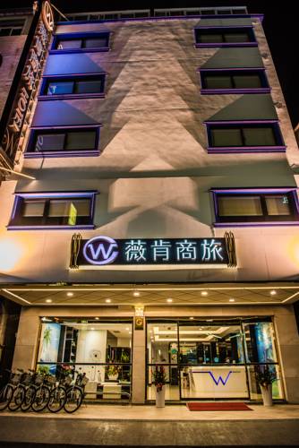 Kaohsiung Taïwan trek code promo booking.com