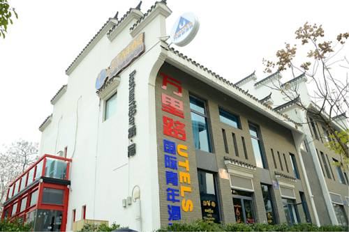 Nanjing China Trek código de promoción booking.com