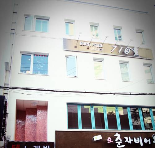 Busan Corée du Sud trek code promo booking.com