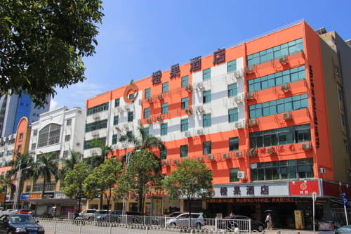 Shenzhen China Trek código de promoción booking.com