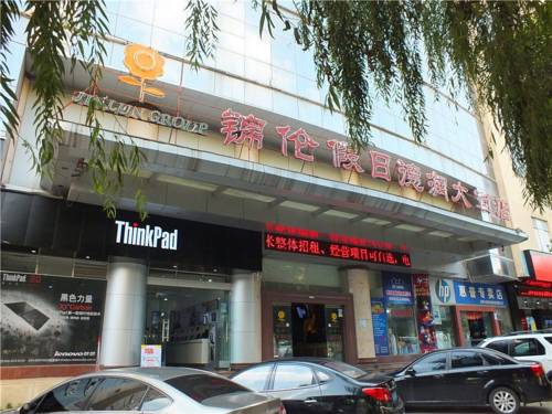 Qujing China Trek código de promoción booking.com