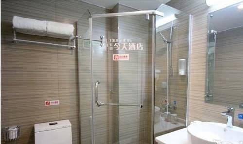 Jiujiang China Trek código de promoción booking.com
