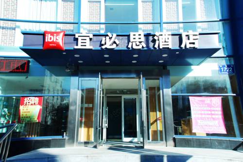 Changchun China Trek código de promoción booking.com
