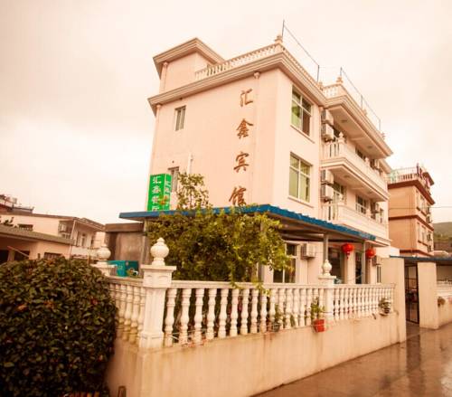 Zhoushan China Trek código de promoción booking.com