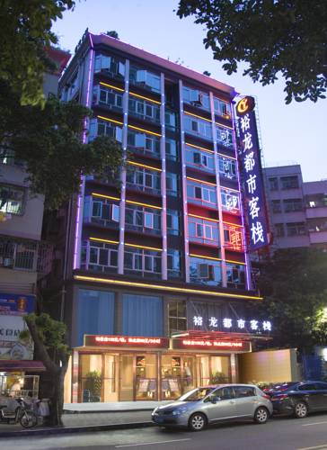 Shenzhen Chine trek code promo booking.com