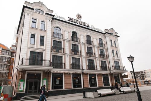 Kazán Rusia Trek código de promoción booking.com
