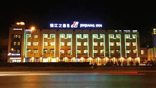 Yinchuan Chine trek code promo booking.com