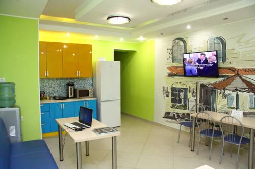 Tomsk Rusia Trek código de promoción booking.com