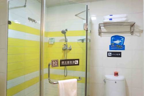 Wuhan Chine trek code promo booking.com