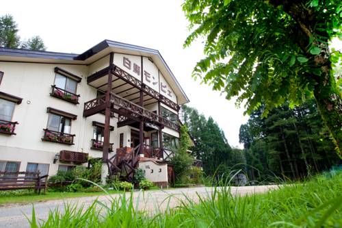 Hakuba Japón Trek código de promoción booking.com