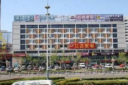 Yantai China Trek código de promoción booking.com