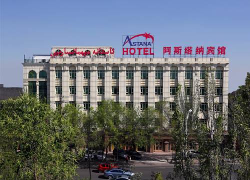Ürümqi China Trek código de promoción booking.com