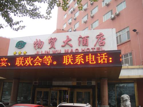Changchun China Trek código de promoción booking.com
