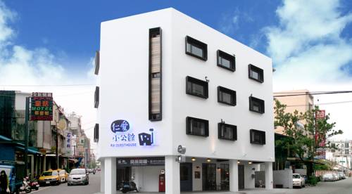 Ciudad de Hualien Taiwán Trek código de promoción booking.com