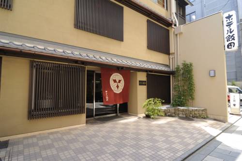 Kyoto Japon trek code promo booking.com