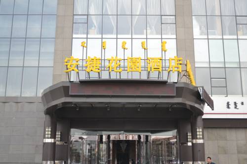 Hohhot China Trek código de promoción booking.com