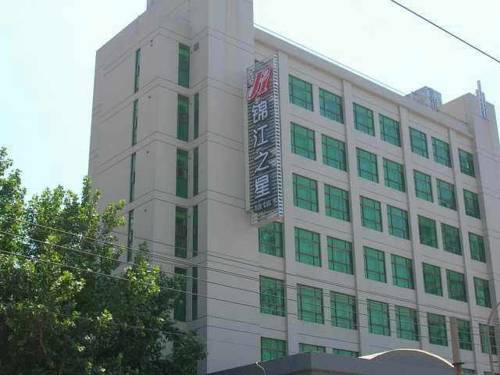 Jinan China Trek código de promoción booking.com