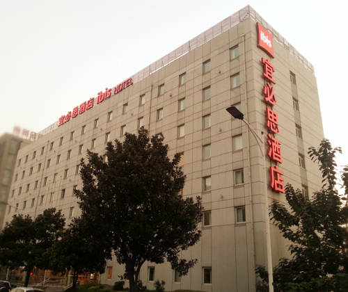 Yangzhou China Trek código de promoción booking.com