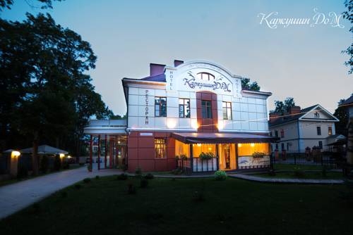 Pskov Rusia Trek código de promoción booking.com