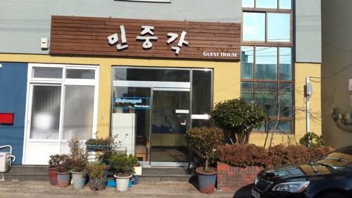 Seogwipo Corea del Sur Trek código de promoción booking.com