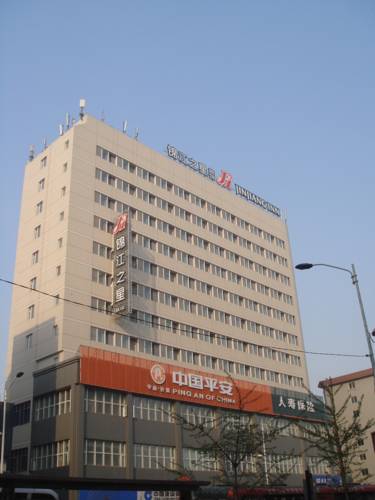 Shenyang China Trek código de promoción booking.com