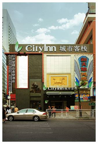 Shenzhen China Trek código de promoción booking.com
