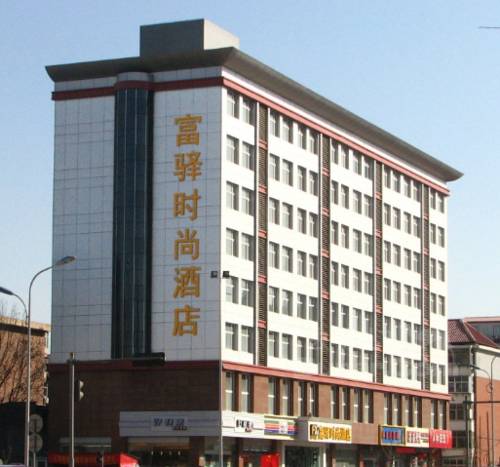 Shijiazhuang China Trek código de promoción booking.com
