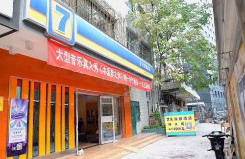Lanzhou China Trek código de promoción booking.com