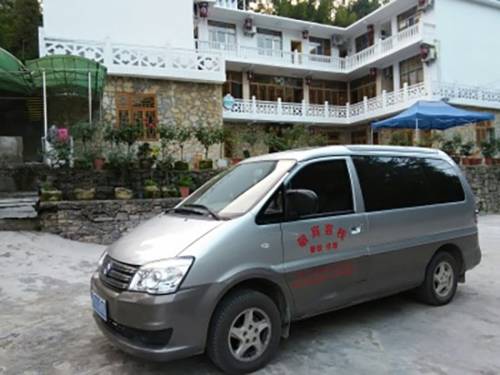Enshi China Trek código de promoción booking.com