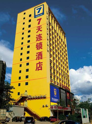 Hefei China Trek código de promoción booking.com