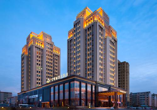 Changchun China Trek código de promoción booking.com